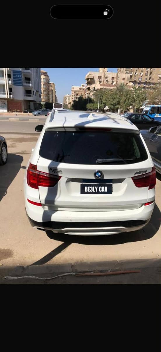 BMW X3 2017 – أعلى فئة |  بالكامل 🤍

🚗 BMW X3 2017
✅ فابريكا بالكامل
✅ راشة جنبَين نظافة
✅ أعلى فئة (Full Option)
🤍 اللون : أبيض
📍 عداد : 190,000 كم
📄 رخصة سارية

💰 السعر كاش : 000000 جنيه

أنظمة التقسيط :

* مقدم يبدأ من 250,000 جنيه
* تقسيط من سنة إلى 5 سنوات
* فائدة 16% سنويًا

📲 ابعتلنا ورقك على واتساب ، وهنرد عليك بأسرع وقت : 01204196499 القاهرة الجديدة, القاهرة


**إذا كنت صاحب هذا الإعلان وتريد حذفه لأي سبب، رجاءا أرسل رسالة إلى الدعم الفني**