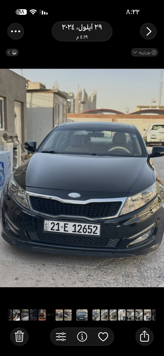 اوبتما ٢٠١٣ خليجي فول مواصفات للبيع. مكينة ٢٤٠٠ دوش بدون صبغ بدون حادث   ١١٢ وبيها مجال بسيط 
***********
