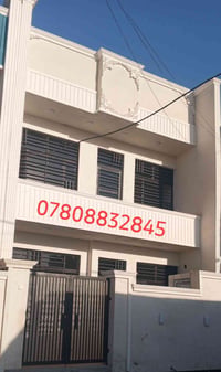 🎗️بيت100م 🏠 للبيع🎗️طابو زراعي سند 25   السعر ب85 بلاش زيرو جاهز للسكن ...