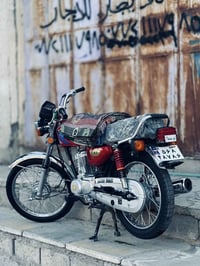 دراجه للبيع السعر 675 مديل 2027 رقم الهاتف 07832236902