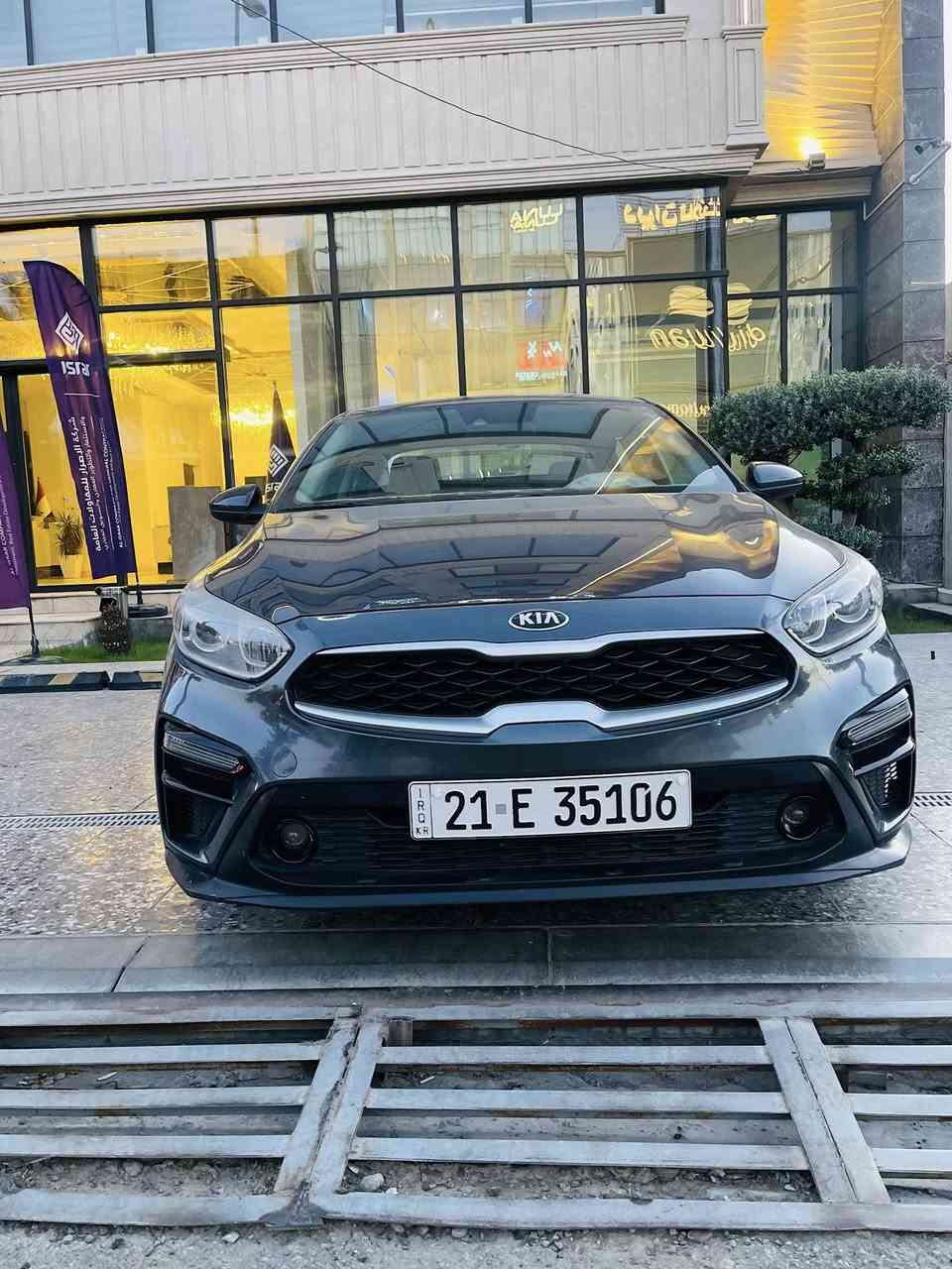 📢 للبيع – كيا فورتي 2019
📍 بابل_سكندريه

 ورقة. 130 

⸻

السيارة بأسمي  

المواصفات والحالة

 • اللون: نفطي

 • المحرك: 2000 دوش

 • الگير:  cvt

 • الأنظمة:

 • شاشة لمس (CarPlay/Android Auto)

 • رادار أمامي

 • نظام تحديد المسار

 • مثبت سرعة

 • كاميرا خلفية

•تبريد مناخين منفصل

•باتري جديد قبل سبوع بدلته

•تخم تاير

•تبريد بلادي ثلج

 • الداخلية: نظيفة ومعتنى بيها

 • الصيانة: منتظمة — محرك مبدل كازكيت بسبب دفانز
سيارة مهتم بيها كلش

⸻

الحادث

 • ضربة من الخلف جامع فقط

• الممشى: 87 mi (وقابل للزيادة)

مكاني بابل سكندريه
***********
