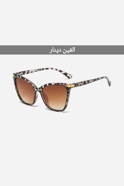 ياالله


**إذا كنت صاحب هذا الإعلان وتريد حذفه لأي سبب، رجاءا أرسل رسالة إلى الدعم الفني**