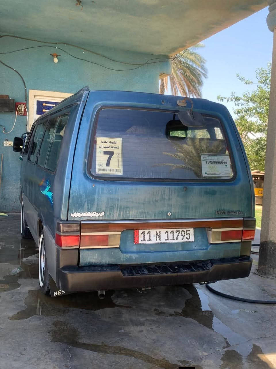 السلام عليكم كيا بسته لبيع موديل ٩٥ محرك وكير وكسن وشواصي مكفولات حداديه كهربائي شغاله دوشمه جديده سنويه ٢٨ سعر ٤٥ وبيه مجال مصفر هيئه وغرامات  مكان ابو غريب رقم  ***********
