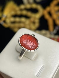 خاتم عقيق يماني ياقوتي صياغة يدوية اية الرزق ومن يتقي الله  الشراي0772...