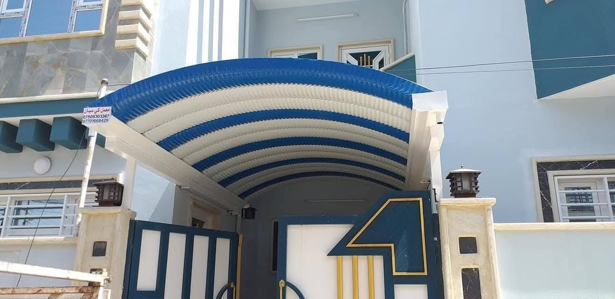 حدادة الاخوين بغداد قرب القواس تواصل ***********
