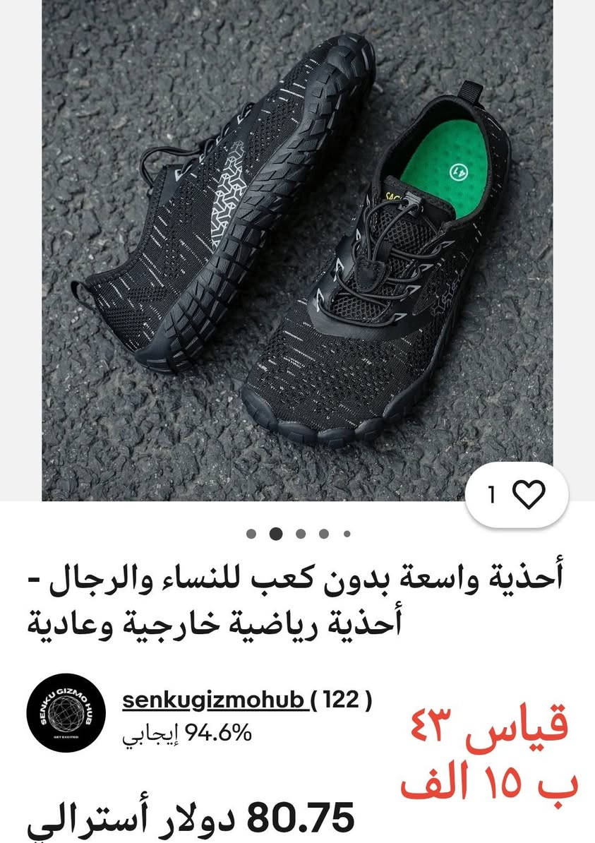 توصيل موجود


**إذا كنت صاحب هذا الإعلان وتريد حذفه لأي سبب، رجاءا أرسل رسالة إلى الدعم الفني**