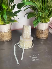 مسرة فن   📍عنوان المحل بغداد شهداء السيديه قرب اسواق اوسي   توجد خدمة ...