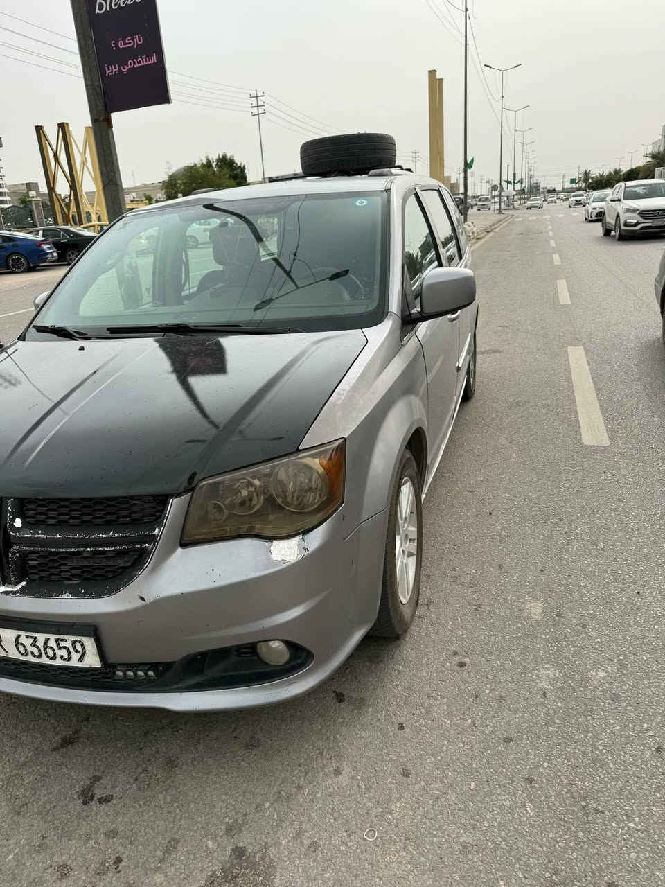 2018
بيع او مراوس بجارجر او اوباما 
بيها 3 قطع 
سعرها 135
***********
