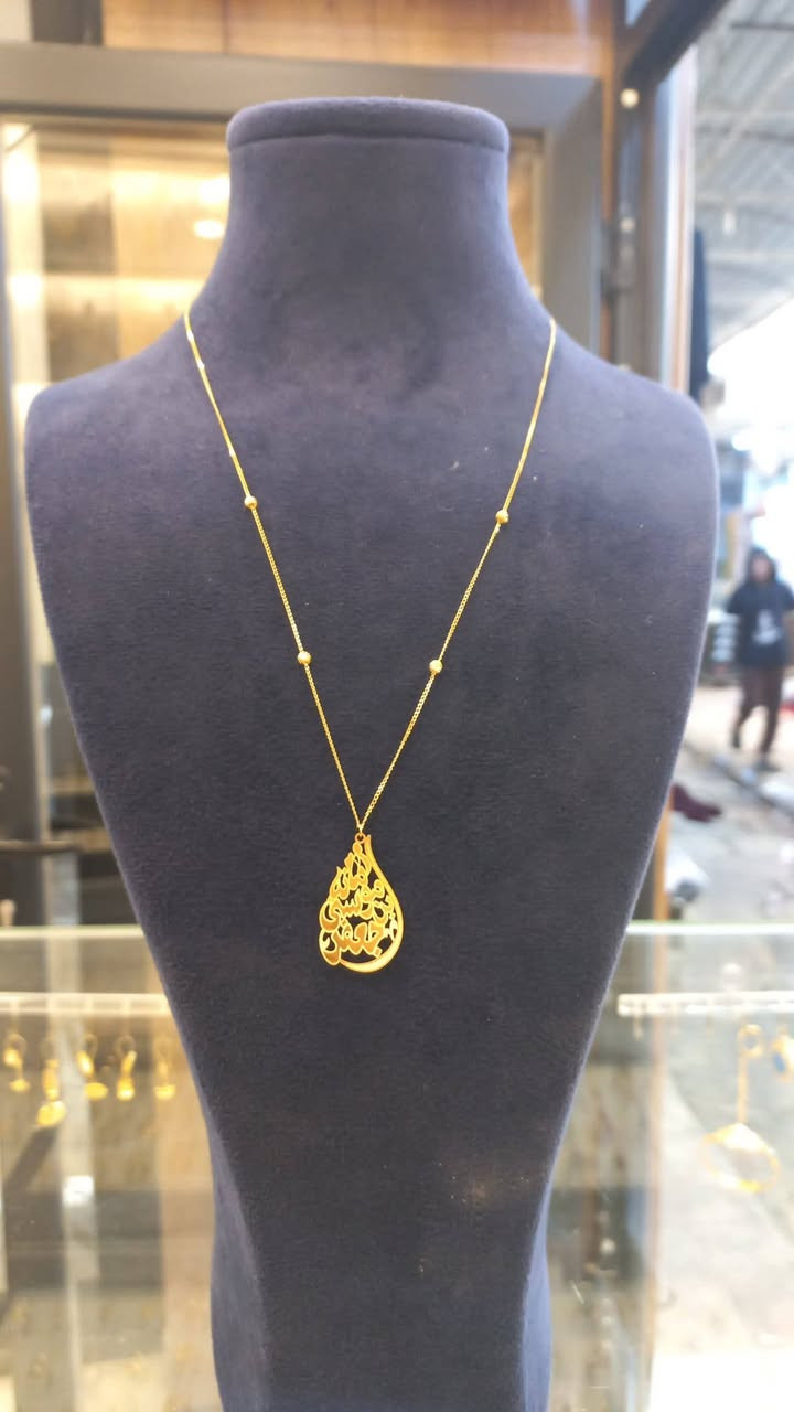 اللهم صل على محمد وآل محمد موديلات جدد يم صياغة ومجوهرات ابايعلى  الفرع الأول  الركن والفرع الثاني مجاور الفافون والفرع الثالث مقابيل الطرشي سوق الذهب *********** 
#from #كسبلور #كسبلور_explore #hook#fuy
