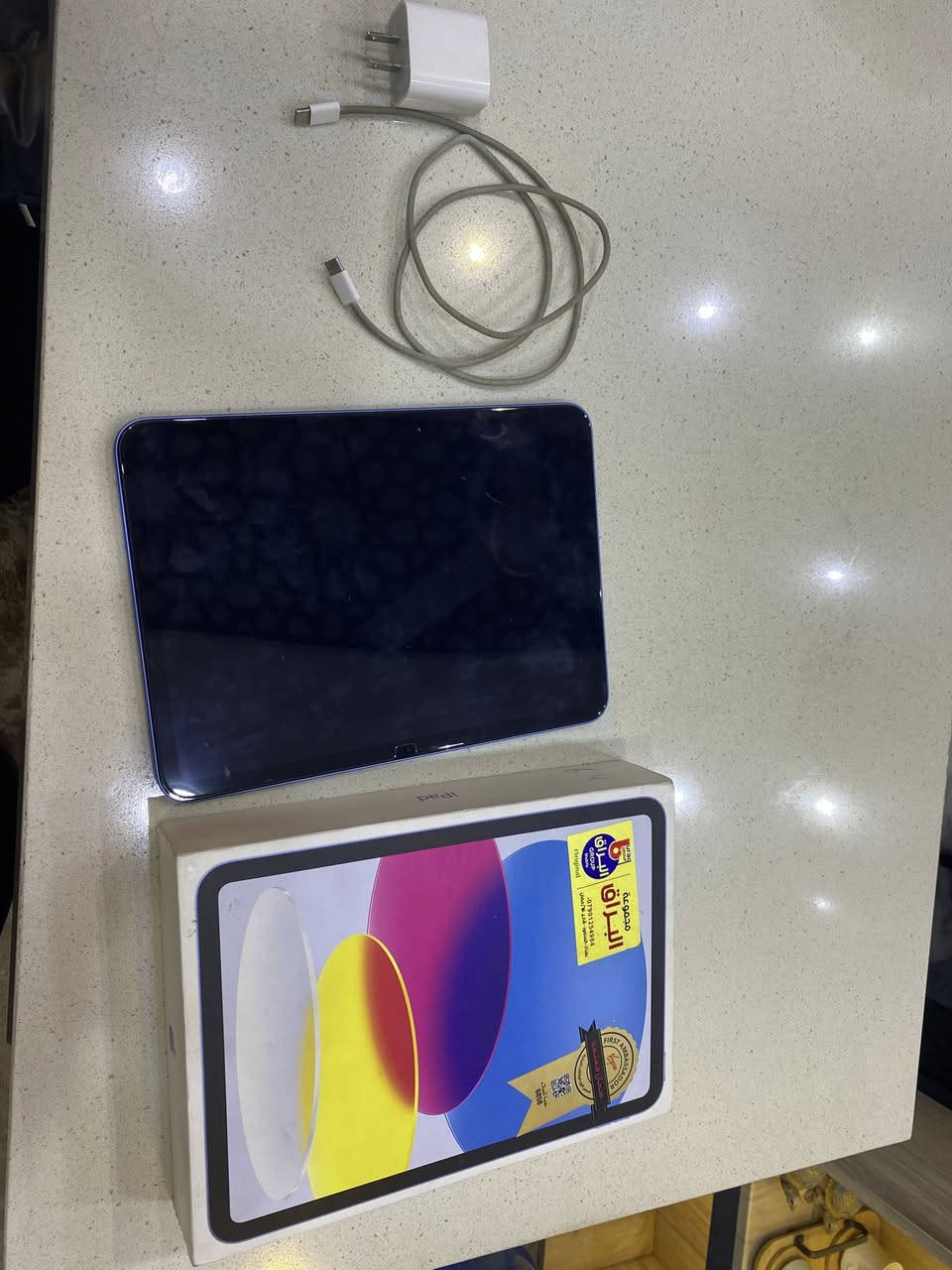 ايباد 10 نظيف جدا كامل كل ملحقاتة مكاني بغداد السعر 400 الف    ***********
