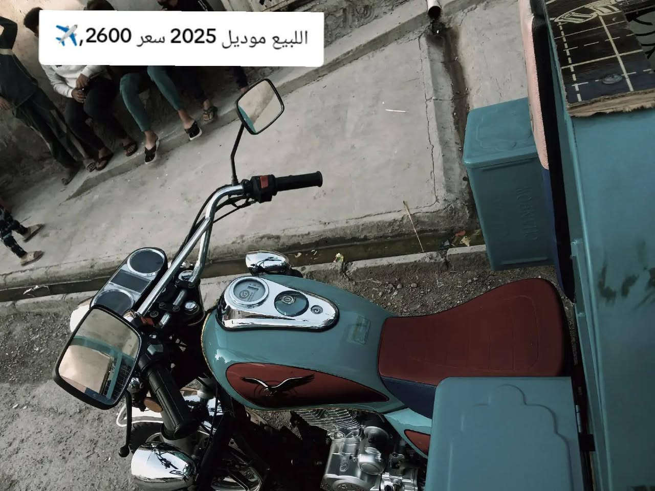 سلام عليكم شباب شلونكم
ستوته للبيع موديل 25 نضافه فولل مامفتوح بيه برقي صارله شهرين من نازله مكفوله كفاله عامه أوراق اوصوليه ورقتين بعده مال معارض  سعر 2600 شراي تعال واتساب***********
