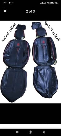 دوشمة صالون • نظيفة جدا • كشن يحتاج تصليح