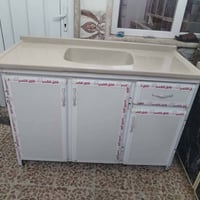 كاونتر • كراج الشمال