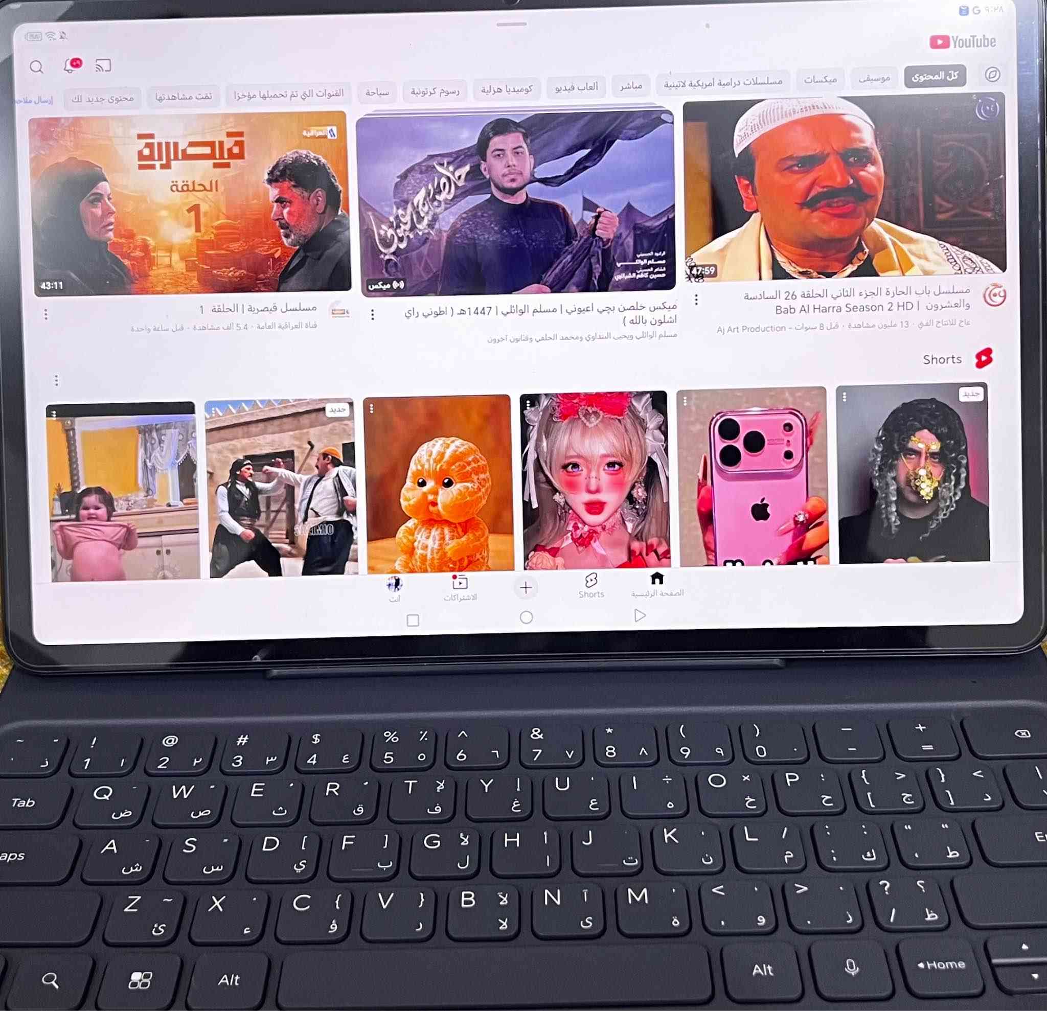 ايباد هونر تاب 9
جديد مشحون مره وحده كربلاء, العراق


**إذا كنت صاحب هذا الإعلان وتريد حذفه لأي سبب، رجاءا أرسل رسالة إلى الدعم الفني**