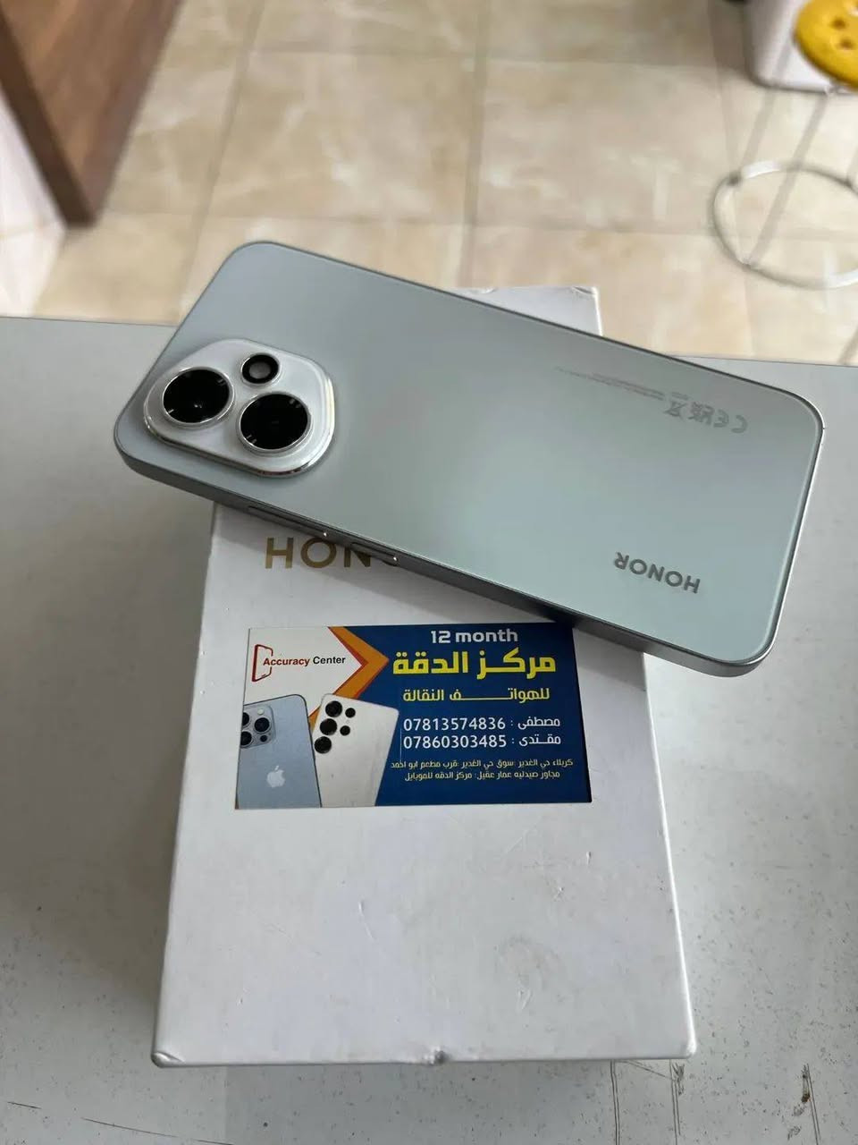 🟨متوفر 👇

🟡 هونر 🤍 400 5g
🟡 ذاكرة/512
🟡 رام/12
🟡 ملحقات كارتون + كيبل اصلي 
🟡 نضافة 100% 
🟡 للبيع ولمراوس 
🟡 السعر مناسب 🔥
🟨 مستعدين لشراء جميع اجهزتكم أو مراوس بأي جهاز يعجبكم.
رابط قناة التلي تنزل جميع الأسعار https://t.me/mh21an

يتوفر خدمة توصيل 🚚داخل كربلاء 
او 🎗️
زيارة عنواننا الكائن 👇
العنوان// كربلاء// حي الغدير سوق حي الغدير //قرب مطعم أبو احمد //مجمع الجزيره الطبي//مركز الدقة للموبايل 
مصطفى ***********
مقتدى ***********
