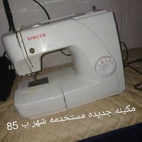 بغداد المعامل 07700195042