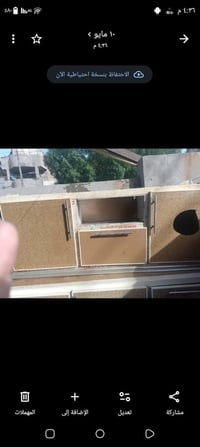 كاونتر للبيع نضيف بيه بس هاذ ضرر بسيط كسر صغير كدامكم سعره 200 وبيه مج...