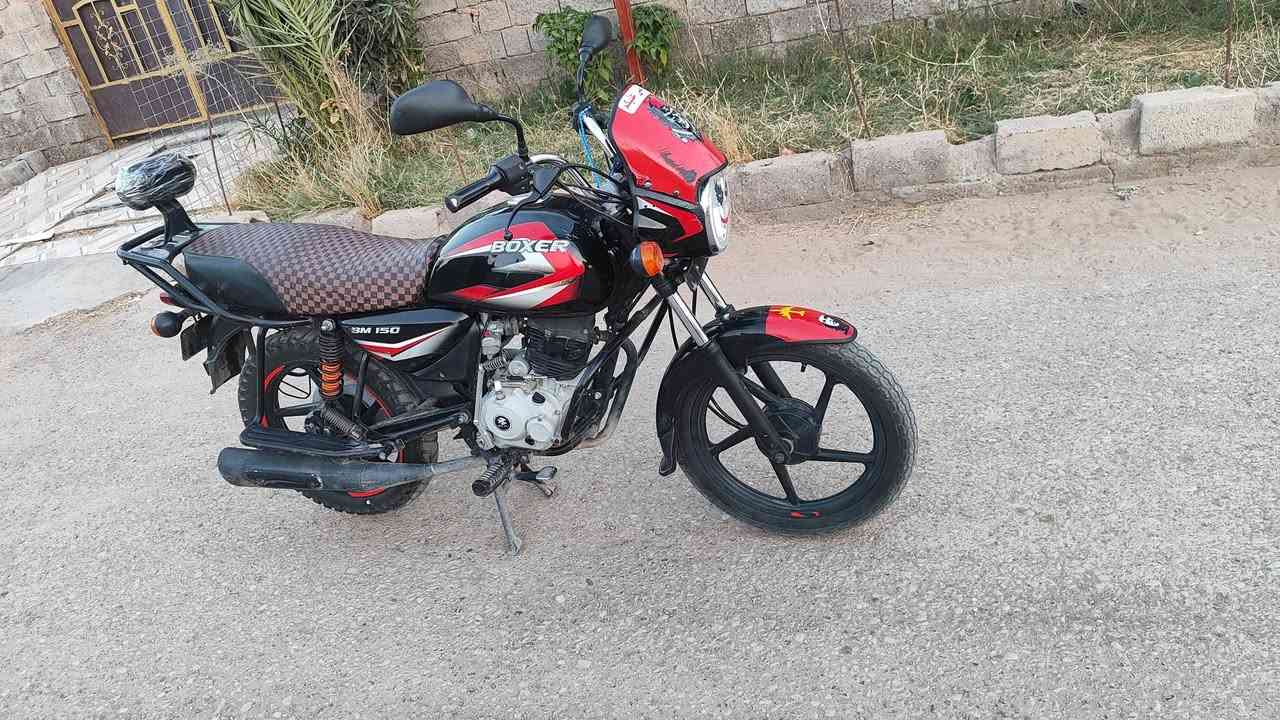 بوكسر 22مابيهة وراق دراجه نضيفه ومكفوله سعرهة 750وبيهة مجال حك جيه مكاني ديالى شهربان
***********
بوكسر 22مابيهة وراق دراجه نضيفه ومكفوله سعرهة 750وبيهة مجال حك جيه مكاني ديالى شهربان
