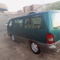 موديل ٩٥ • مصفرة • كير ثالث يفلت