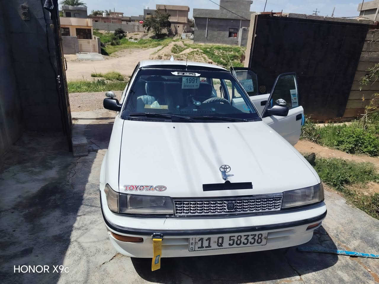 عليكم كورلاا شطح موديل 1991 يسرى بلاادي رقم بغداد مشروع وطني سنويه 2030 مصبوغه عام للجماليه تخم تاير تدفئا تبريد شغال محرك بلاد 1600كتابه حمره السياره خير من الله مكان ديالى حمرين
هـ***********. السعر ٤٩ واذا مراوس هم يرهم
