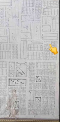 مقاطعة ٦٤ • ٢٠٠م • طابو صرف
