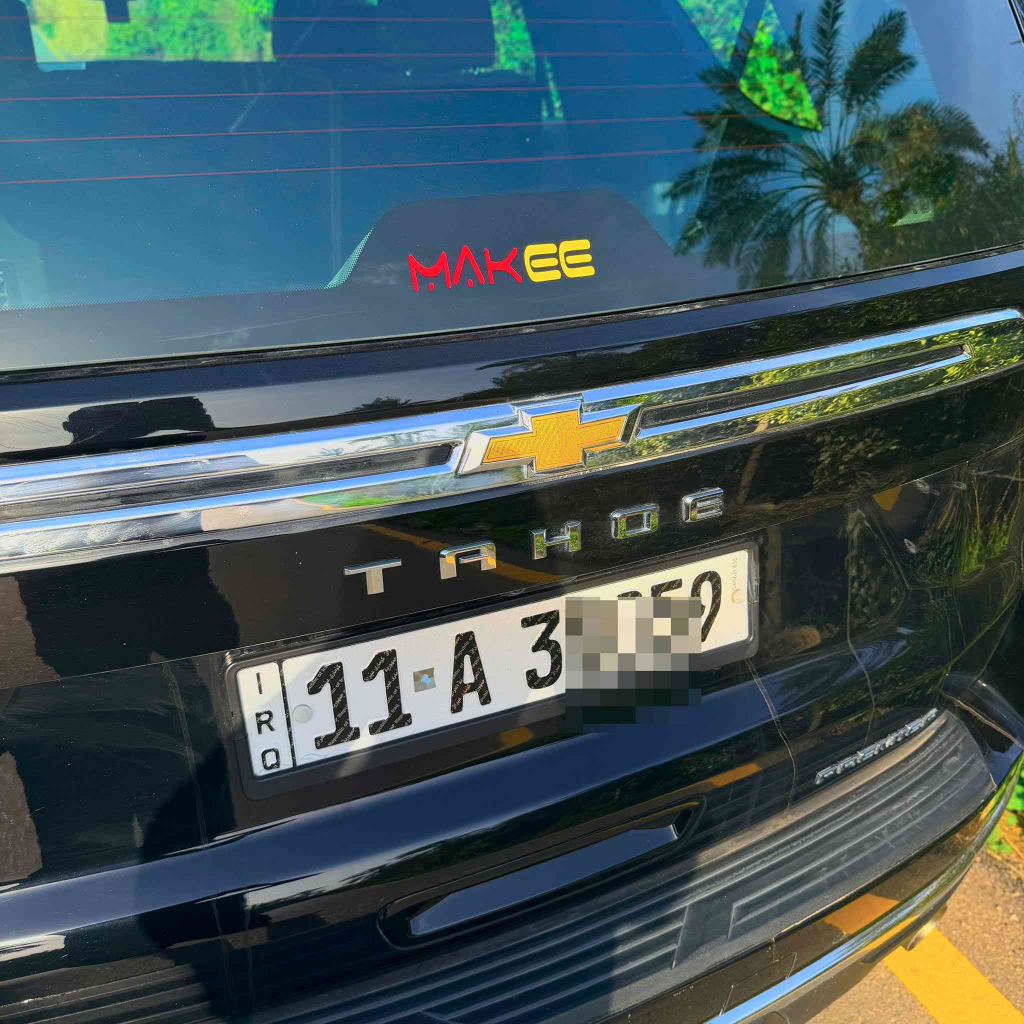 تاهو برايمر 2023 فول مواصفات
رقم بغداد انكليزي الجديد
عداد الممشى - 60،000 كيلو متر 
المواصفات : 
- كشنات جلد 
- بصمة ابواب عدد 4
- كشنات تدفئة تبريد
- بصمة تشغيل
- رادارات امامي خلفي
- كامرات 360 درجة
- صندوق كهربائي 
- سستم صوت 
- كشنات خرن ميموري 
- ستيرن تدفئة 
- و المواصفات الباقية معروفة
- للتواصل و الاستفسار : *********** متوفر واتساب 
- مكان السيارة بغداد 
- سعر السيارة 55،000 دولار
