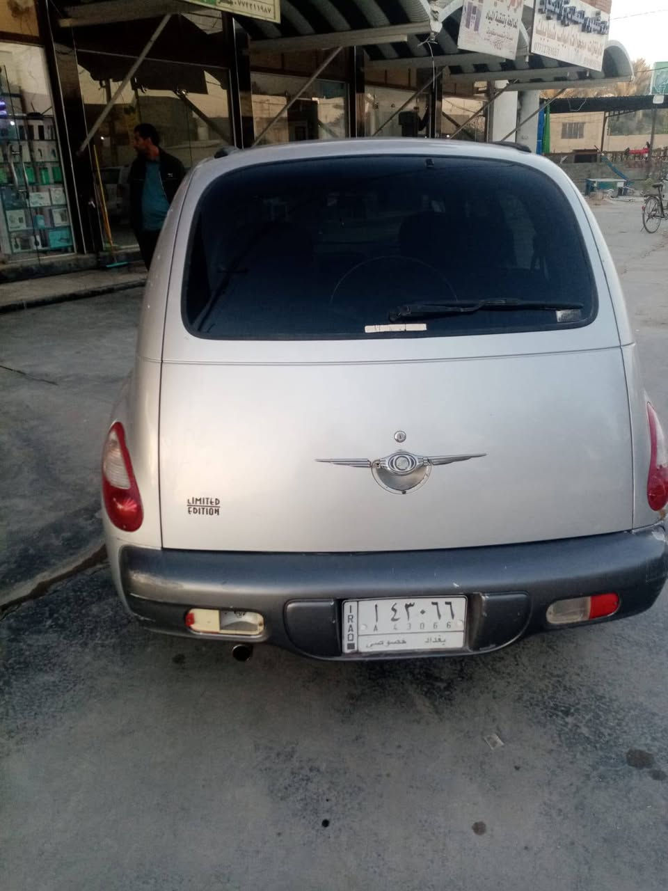 جاهزه رقم بغداد كير اوتو محرك وكير ابلاديات سياره مكفوله سعر 55ورقه ***********
