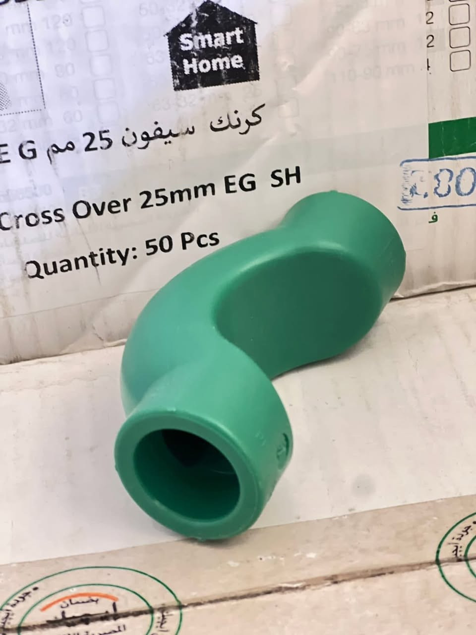 ‏
على بركة الله يتم تفريغ  مواد سمارت هوم المصري 
وانسب الاسعار

‏***********************************

‏
‏***********************************
‏
‏🔸#كربلاء المقدسه  شارع الرابط قرب مجمع العباس  السكني 
#اللاستفسار اتصل على الارقام التاليه 
‏
‏📲***********
‏📲***********‏
