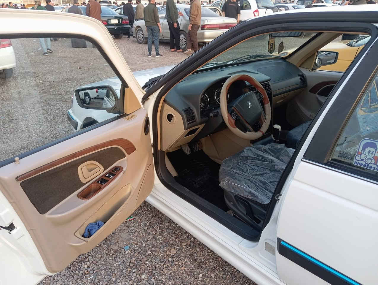 مديل22 كفاله عنوان بصره زبير سعر 70. ستفسار***********
