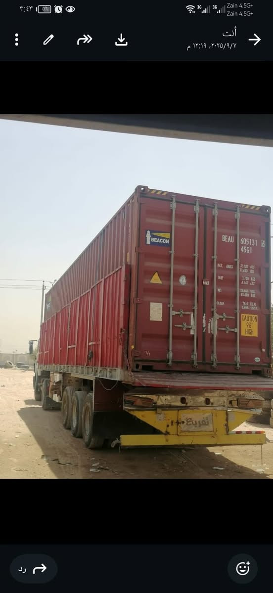 للبيع عنوان نجف الاشرف ***********واتساب 
***********
