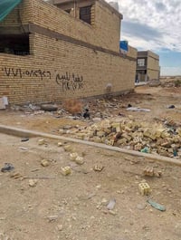 الرستمية حي الزهور • ١٤٠م • زراعي