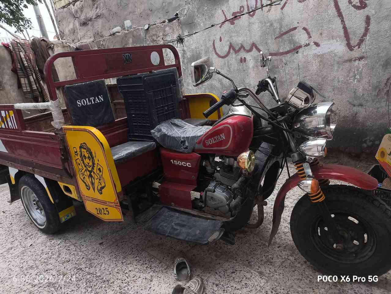 ستوته البيع موديل 2016 ارواق اصوالي اريده 1800وبيه مجال الرقم ***********
