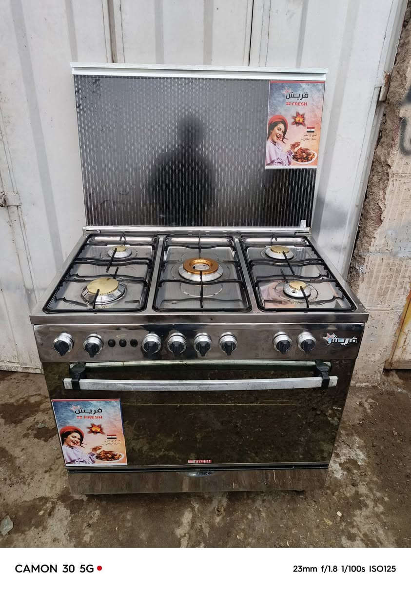 طباخ فريش مصري
ابيع واشتري واراوس انواع الطباخات
يوجد توصيل 

*********** بي وتساب
