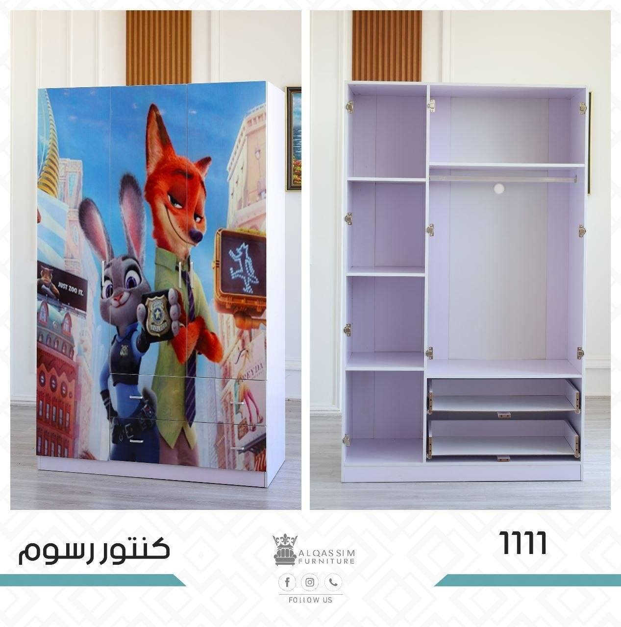 جرابي اطفال


**إذا كنت صاحب هذا الإعلان وتريد حذفه لأي سبب، رجاءا أرسل رسالة إلى الدعم الفني**