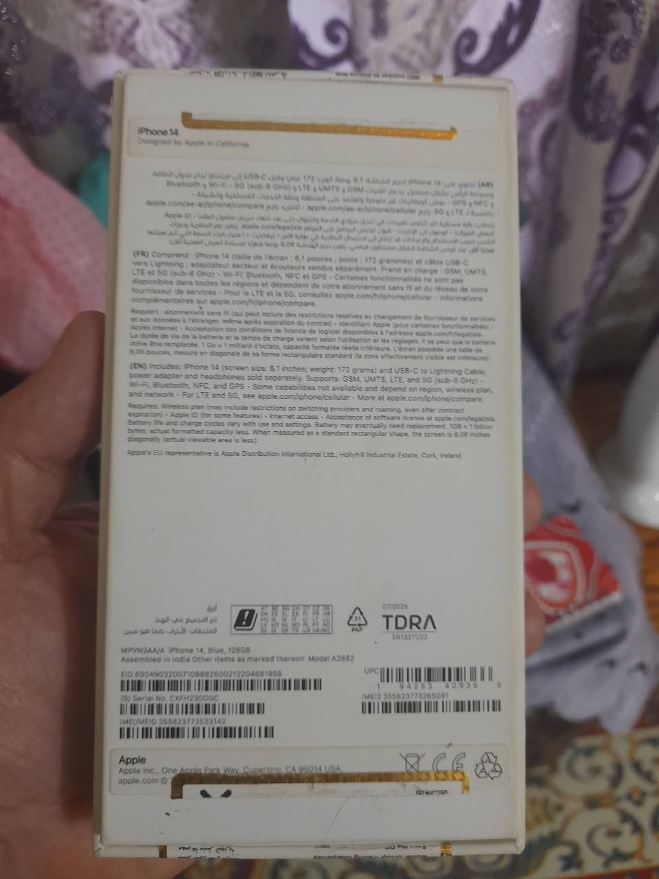 ايفون 14 مفتوح من الكارتونه فقط غير مستخدم ذاكره 128 للمراوس ب 14برو ماكس او 13 برو ماكس ***********
