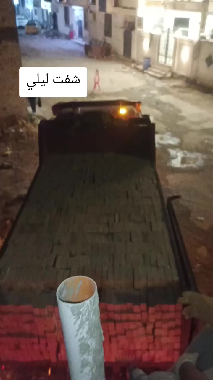 سلام عليكم  ونج نحاله بانزين لتصعيد جميع مواد البناء طابوك رمل اسمنت اشتايكر زميج مرمر اكرانيت سيراميك فرمستون ابلوك  من الطابق الأول الئ الطابق العاشر التزام بلمواعيد واخلاص بل*********** شغلي جميع مناطق بغداد
