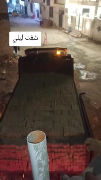 ونج نحاله بانزين لتصعيد جميع مواد البناء طابوك رمل اسمنت اشتايكر زميج ...