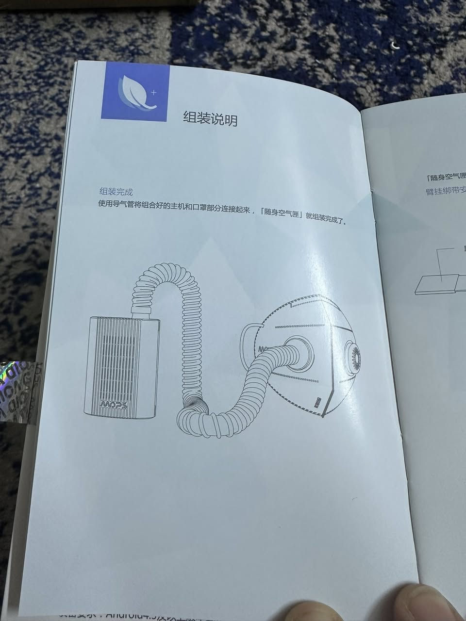 جهاز ساحب للهواء
انطي سعر وبالعافيه


**إذا كنت صاحب هذا الإعلان وتريد حذفه لأي سبب، رجاءا أرسل رسالة إلى الدعم الفني**