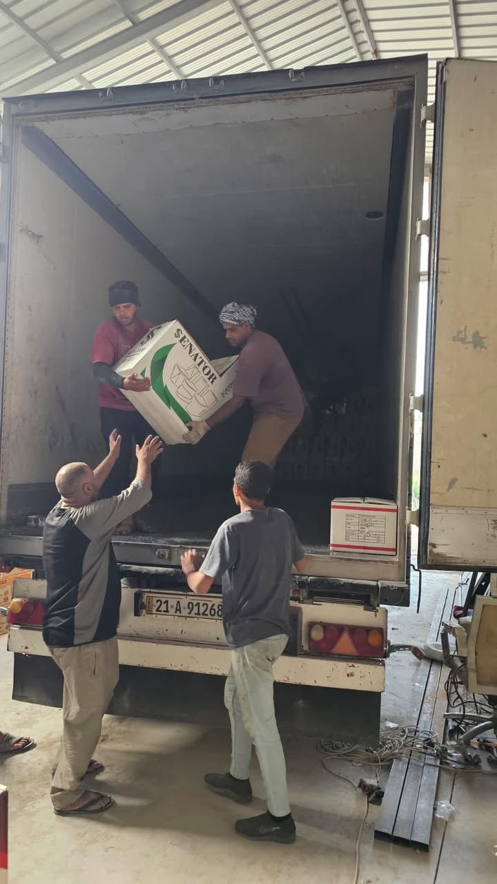 على بركة الله تم وصول حاويه من المغاسل والمقاعد 🚽🚽

وبأنسب الاسعار 

ويتوفر #جمله للمحلات والمشاريع 

✨💡للأستفسار عن الاسعار يرجى مراسلة الصفحه او الاتصال على رقم المجمع المثبت 

⏰اوقات الدوام ⏰
من 6 صباحاً الى 6 مساءً

🚩العنوان / كربلاء - شارع مستشفى العباس الاهلي -قرب مدخل الشبانات ( مجمع بركات الكفيل )

📲للاتصال والاستفسار 
🔶اتصال + واتساب ***********

🚚 يوجد خدمة توصيل لجميع المحافظات 🚚
