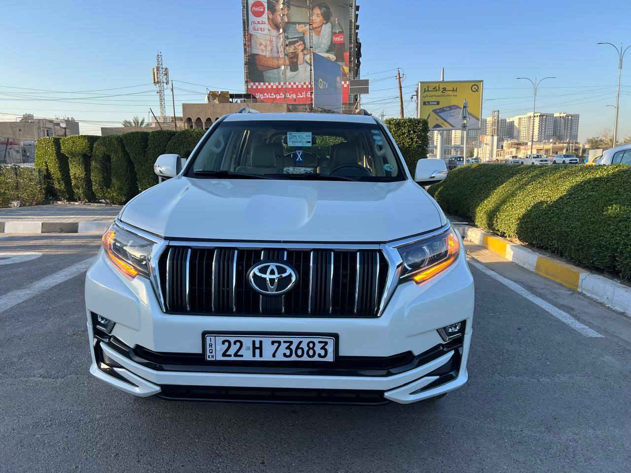 السلام عليكم
رمضان كريم 🌙🛑
برادو 2023 فول مواصفات
مكفولة كفالة عامة 
ماشي ٣٦٠٠٠كم 
فتحة 
بصمة 
كشنات كهرباء 
دبل تانكي 
مري شفط 
اشارة لكزز
6 سلندر 4000
تبريد مركزي ٣ قطع
٧راكب
لايت عدسة زينون كهرباء 
تحكمات شاشة 
سبير منازل عدة مامستخدم 
بصمة عدد ٢ 
سيارة بحالة الوكالة 
بغداد السيدية 
السعر 450🛑
***********
