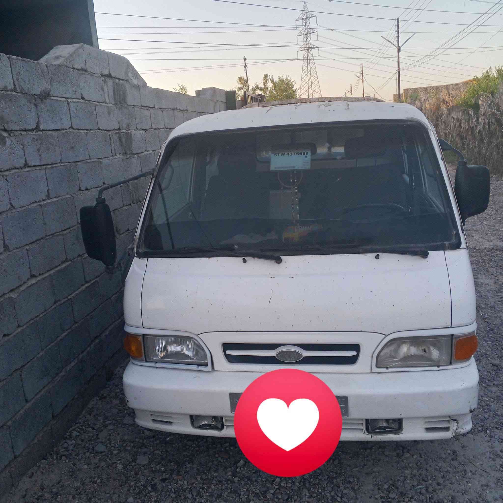 السلام عليكم كيا دبل قماره موديل  1994
سياره خير من الله سياره مكفوله من كلشي 
محرك كير اكسل صدر شاصي مكفول 
سياره بلاديه على وضع الشركه 
رقم انبار 
سعر 68وبيها مجال 
للاستفسار على رقم /***********
***********
مكلف بل نشر
