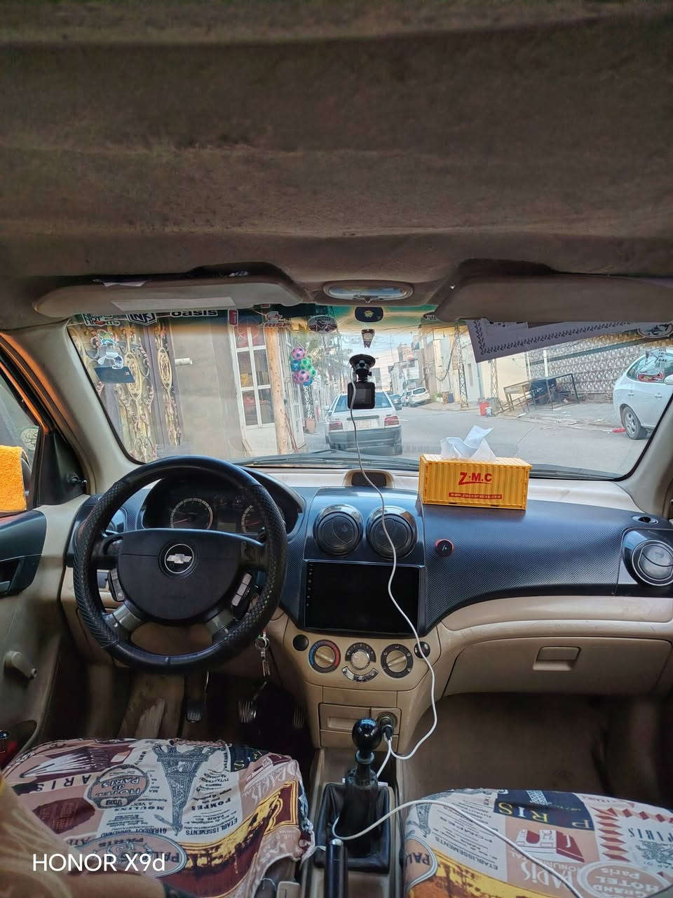 السلام عليكم افيو مديل 2010للبيع فقط تبريد عايزة فقط صوندة وغاز كير مكينة حدادية تخم تاير خير من الله 
رقم نجف بأسمي مداور ثاني يوم مكاني نجف وهاذة رقمي *********** السعر 50وبيه مجال
