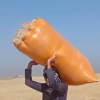 تبن • ابيض ناعم • شرط الفحص