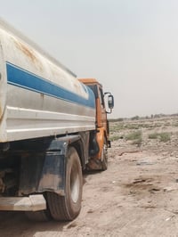 سكانيا • بصرة