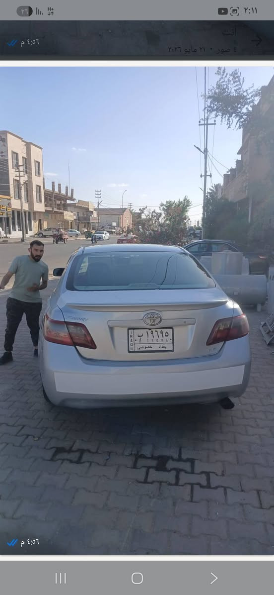 سلام عليكم كامري ٢٠٠٧ كفاله بدون صبغ بيه شخوط بصيطه محرك كير تخم تاير تبريد ثلج مال جناي مكان هيت ***********.  والسعر دفتر ١٠٠ وبيه مجال
