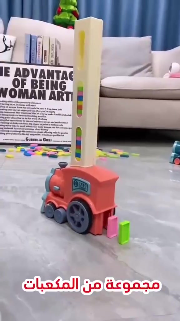 🚂DOMINO TRAIN🚂
قطار الدومينو الذكي لتطوير ذكاء طفلك وهو يلعب في نفس الوقت و يساعد الطفل على التخيل والإبداع . و بتنمي مهارات كثيرة جدآ عند الطفل منها 👇:-
  
❤️ مصممة للكل تبدأ من عمر 3 سنوات واكثر
❤️ تنمي التركيز و التتبع البصري والأدراك  
❤️تنمي مهارة التصنيف حسب اللون
❤️ التوازن و الثبات الحركي و خفة اليد في توجيه القطار
❤️ تصميم أشكال مختلفة و جميلة بالدومينو
❤️ مفيدة لحالة التوحد لدى الاطفال 🙍🏻‍♂️🙇🏻‍♂️
❤️ كما يمكن قضاء وقت ممتع بها طفلك 👶🏻
❤️تحتوي على ٦٠ قطعة دومينو
❤️صوت وضوء ممتع تعمل على البطارية #الاصلية
 
🚘يوجد خدمة توصيل لجميع محافظات العراق


**إذا كنت صاحب هذا الإعلان وتريد حذفه لأي سبب، رجاءا أرسل رسالة إلى الدعم الفني**