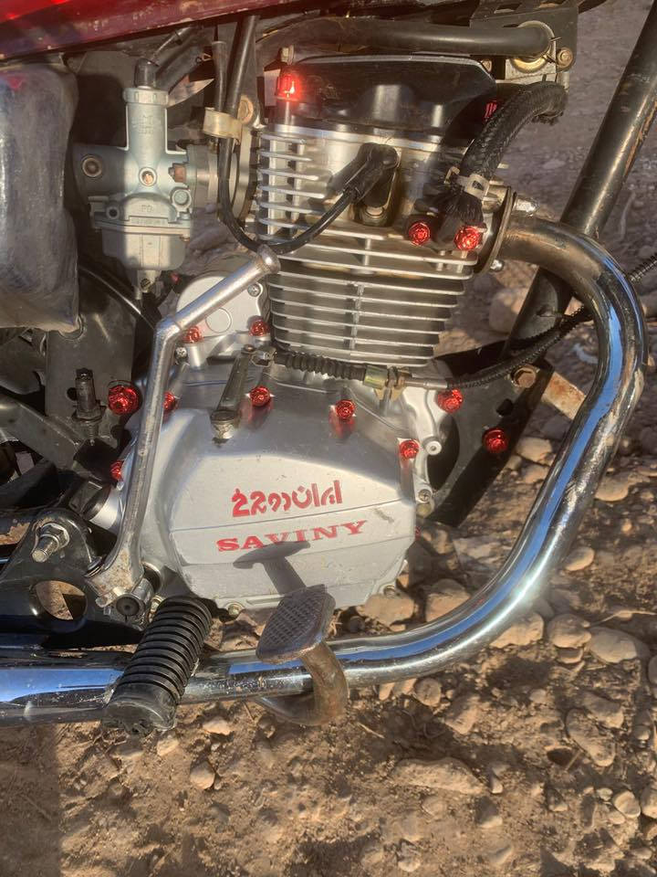 سلام عليكم دراجه للبيع سفان 2021✅
دراجه حلوه تخبل شلعه ومعدل وخير من الله محرك 150نضيف شوفت عينك تايرات جدد  بيه عقل ما ناقصه برغي واحد   مكان بغداد البنوك 💲350وبيها مجال سهله  للستفسار الاتصال على الرقم📞 ***********
