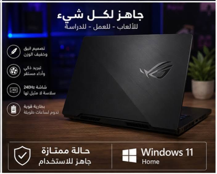 Asus ROG Zephyrus M15

Core i7 10750H
Nvidia RTX 2070 8GB 🔥
16GB DDR4
512GB SSD M.2
15.6, FHD, 240HZ✅, ips

بدون ملاحظات 
شبه جديد
ب935 الف وبي مجال
مكاني الموصل
***********
