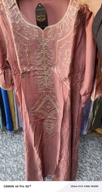 دشاديش رمضانيه • الحصوه شارع البالات • كميات محدوده