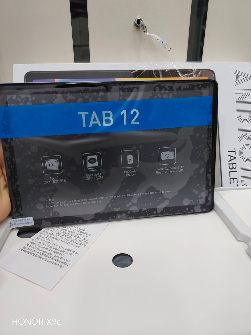 تاب 12 مواصفات عالية الحجم الكبير تفاصيل داخل الصور كبس شركة لوك جديد بلكارتون كامل ملحقاته ب130


**إذا كنت صاحب هذا الإعلان وتريد حذفه لأي سبب، رجاءا أرسل رسالة إلى الدعم الفني**